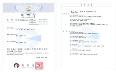씨모스 이미지 센서