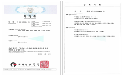 물리적 이중화 망분리 보안이 강화된 방범 CCTV 감시장치