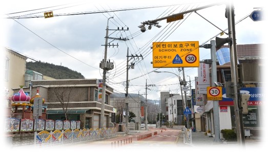 2014 2014 (관공서)